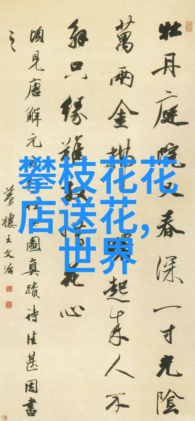 2024年最温暖的感恩节祝福语中英对照