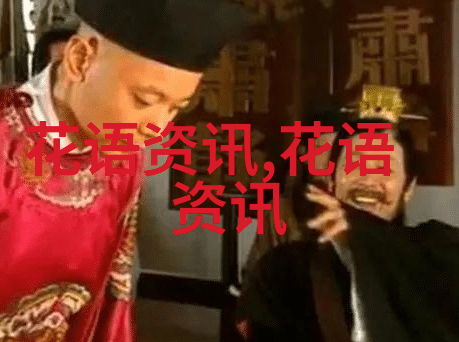 2023年情人节国际送花需知