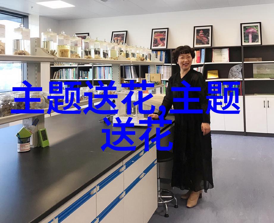 感恩节花语大全中英文