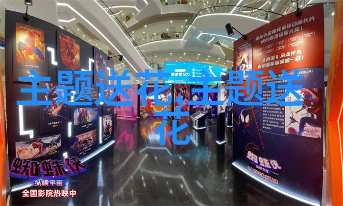 开业贺词庆典贺词开业条幅语