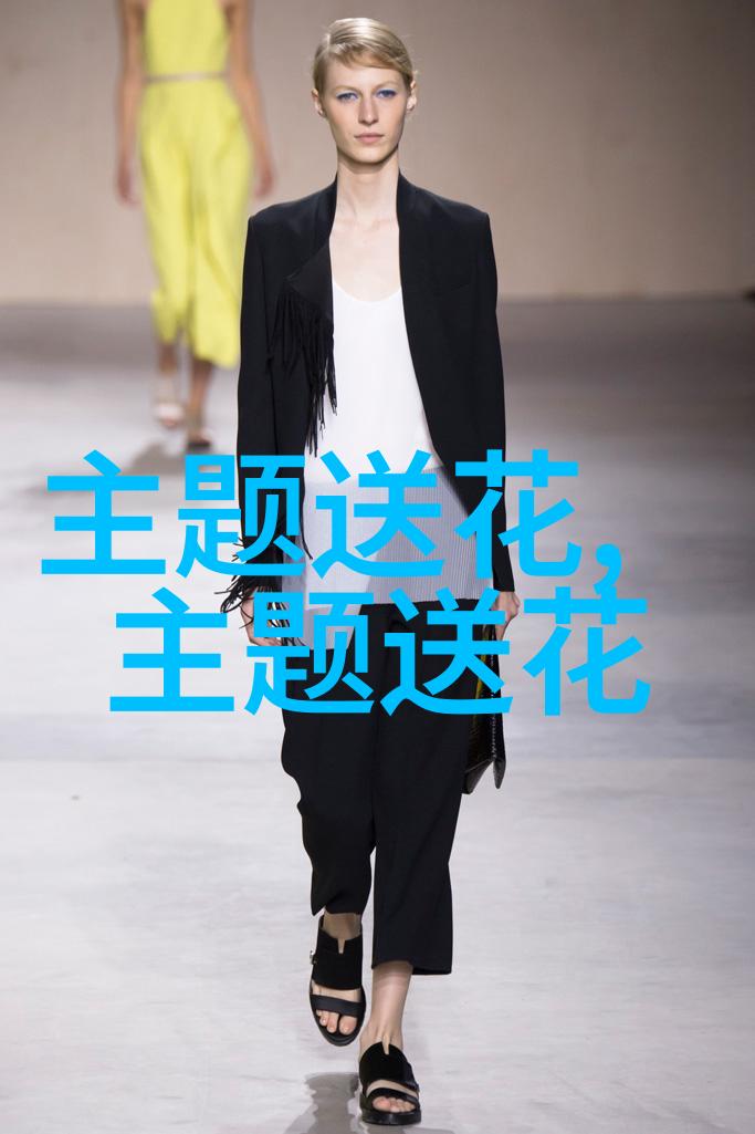 朋友演出送什么花