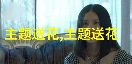 献给恩师